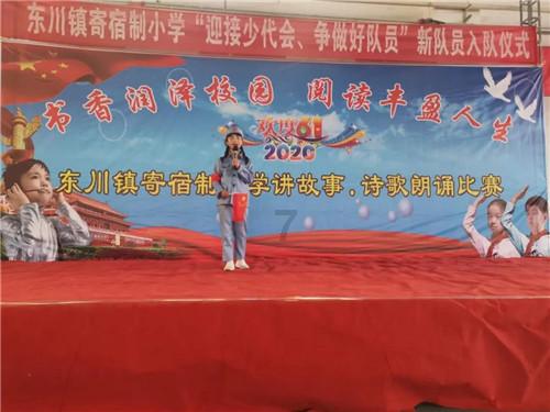 唤醒沉睡的大头